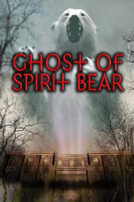 touching spirit bear essay questions