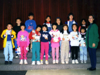 Chinese School 1998