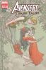 Cover photo of the book Marvel Fairy Tales