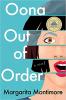 Oona Out of Order Cover depicts woman in different ages of her life; all out of order.