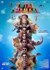 Total Dhamaal