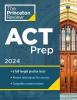 ACT Prep 2024 edition book cover